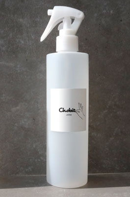 アロマウォーター