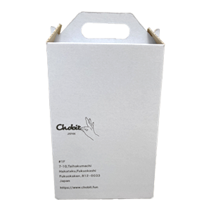 ギフトボックス